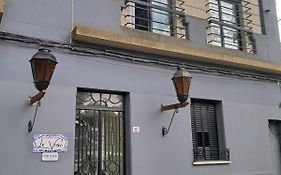 Le Vrero Boutique Hotel